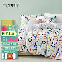 Esprit 全棉四件套经典LOGO字母纯棉床上四件套宿舍家用床单床笠被套