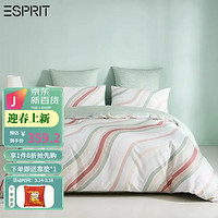 Esprit 率性彩条可水洗全棉40支家纺四件套AB面被芯套床单