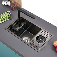 韦普 304不锈钢吧台隐形小水槽单槽盖板高压洗杯器隐藏中岛洗菜盆