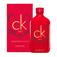 卡尔文·克莱 Calvin Klein CK ONE系列 卡雷优中性淡香水 EDT 鼠年红新款 100ml