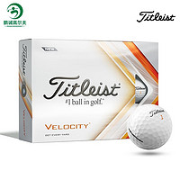 泰特利斯 TruFeel 高尔夫球 非常柔软击球手感 Velocity 白球