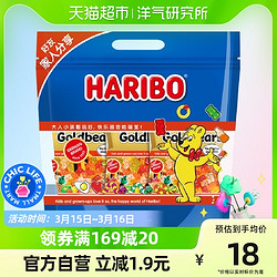 HARIBO 哈瑞宝 新老包装随机发货 哈瑞宝小熊橡皮糖水果糖qq软糖软儿童糖果200g