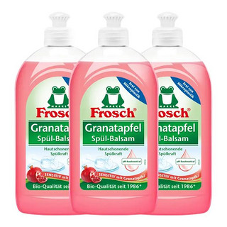 Frosch 福纳丝 石榴果浓缩洗洁精 500ml*3瓶