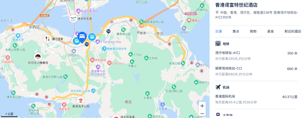 新补货:可累计SNP,近时代广场、崇光百货!香港诺富特世纪酒店 高级大/双床房2晚套餐(含双早+双人自助午餐/晚餐1次)