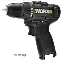 WORX 威克士 WE210 冲击钻 双电套装