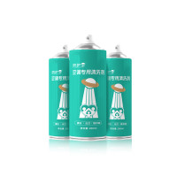 防护伞 空调清洗剂 200ML