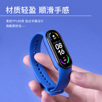 雅美特 小米手环7/6/5/4/3/NFC硅胶腕带 三四五六代智能手表替换带卡通可爱运动防水个性创意定制潮男女新款手环配件