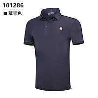 PGA TOUR 高尔夫球服 男士 基础款 短袖T恤 吸湿速干弹性面料