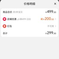 erke鸿星尔克2023春季新款篮球鞋防滑耐磨男子水泥地实战鞋中帮男鞋