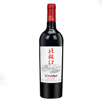 88VIP：TONHWA 通化葡萄酒 通化 1937北极红 晚收甜红 15%vol 山葡萄酒红酒 740ml 单瓶装