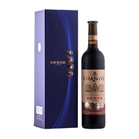 CHANGYU 张裕 解百纳 珍藏级 蛇龙珠干型红葡萄酒 750ml 礼盒装