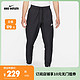 NIKE 耐克 官方OUTLETS Nike Sportswear男子无衬里收口长裤DD5311