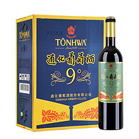 TONHWA 通化葡萄酒 通化 1937通化 老红梅 木塞山葡萄甜红葡萄酒 9%vol 720ml*6整箱