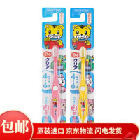 巧虎KIDS 卡通训练牙刷 4-6岁 2支装