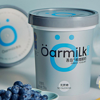 Oarmilk 吾岛牛奶 希腊酸奶 无蔗糖 720g