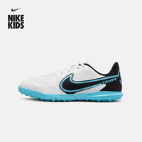 耐克 NIKE大童足球鞋 DA1334