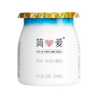 simplelove 简爱 原味高蛋白低温酸奶100ml*3杯/组