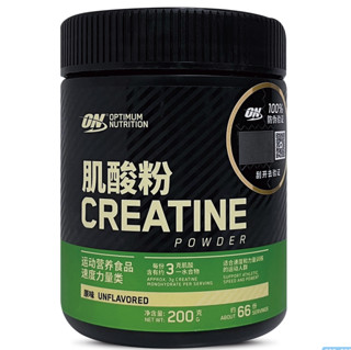 OPTIMUM NUTRITION 奥普帝蒙 绿标 一水肌酸粉 200g