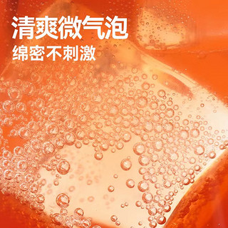 HOPE WATER 好望水 望山楂气泡水气泡果汁饮品旗舰店健康饮料整箱铝罐330ml