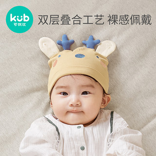 可优比新生儿胎帽四季款薄款0-3-6个月婴儿帽子婴幼儿棉初生宝宝