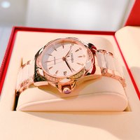 卡罗莱女士手表品牌全自动机械表手表女防水时尚陶瓷女款新款皮带