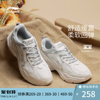 李宁 复古老爹鞋 减震舒适 云雾白/硬币灰-5 39 男子跑鞋