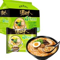 京喜特价 今日必买爆款 领5.01-5元全品券 