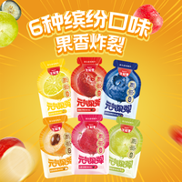 生和堂草本蒟蒻果冻0脂果汁果冻零食魔芋元气果弹零食4袋24小包
