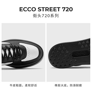 ECCO爱步防水休闲鞋男 黄景瑜同款撞色低帮板鞋 街头720 520814