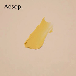 Aesop 伊索 息间芳香护手霜 75mL 滋润柔滑而不油腻 顺丰发货