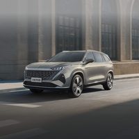 ROEWE 荣威 RX9 23款 2.0T 两驱舒享版