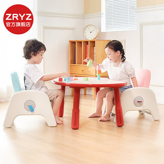ZRYZ zryz儿童沙发椅桌子组合宝宝可升降椅子小沙发阅读区婴儿座椅可升降游戏桌花生桌写字桌书桌 小号米色（可升降椅）+plus米色（花生桌）