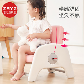 ZRYZ zryz儿童沙发椅桌子组合宝宝可升降椅子小沙发阅读区婴儿座椅可升降游戏桌花生桌写字桌书桌 小号米色（可升降椅）+plus米色（花生桌）