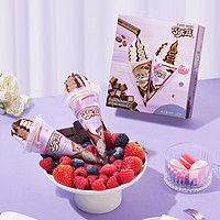 yili 伊利 王鶴棣推薦 巧樂茲黑巧森林莓+生椰拿鐵咖啡味冰淇淋85克/支*4支