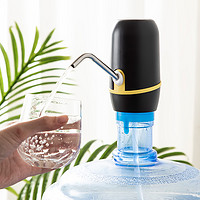 MAXCOOK 美厨 桶装出水电动抽水器家用饮水器纯净水自动压吸水器自动抽水机