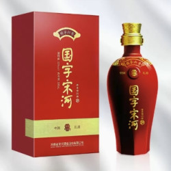 濒临破产的昔日河南酒王，招牌国字六号好在哪里？