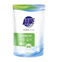 超能 洗碗机专用软水盐 500g