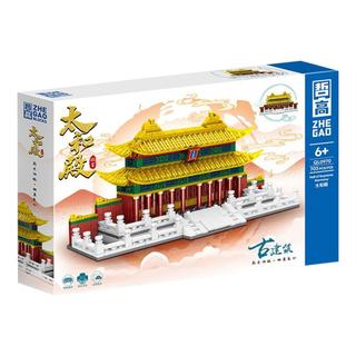 ZHEGAO 哲高 古建筑系列 QL0970 太和殿