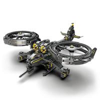 ZHEGAO 哲高 科幻系列 QJ5001 幽影直升机