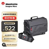 Manfrotto 曼富图 相机包 单肩包 MB MN-M-SD-10 曼哈顿系列