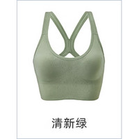 DECATHLON 迪卡侬 女款运动内衣 8766107