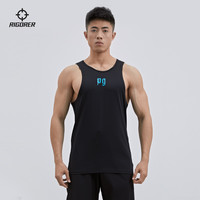 准者2023新款运动背心男篮球训练健身肌肉控球后卫PG透气速干无袖