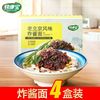 快康宝 老北京风味炸酱面 259.3g*4盒（豆干+鸡蛋）