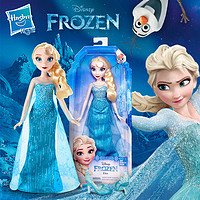 Hasbro 孩之宝 冰雪奇缘艾莎公主经典娃娃 女孩玩具礼物