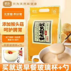 捷氏 成人营养米粉 猴头菇米糊 450g