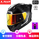 LS2 碳纤维全盔摩托车头盔大尾翼男女四季通用跑车卡丁车防雾FF801