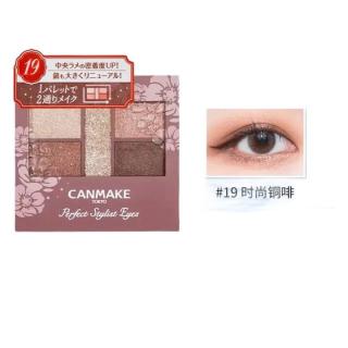 CANMAKE 井田 五色魅色眼影 19