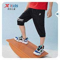 XTEP 特步 童装男童裤子2022夏季新款儿童休闲七分裤中大童薄款运动长裤