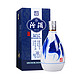 88VIP：汾酒 青花20 53%vol 清香型白酒 375ml 单瓶装