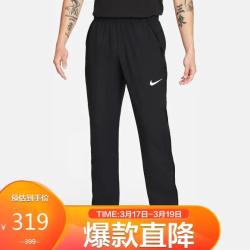 耐克xl裤子是180还是175_耐克xl是多大尺码裤子